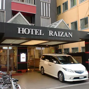 Hostel Raizan North, Osaka