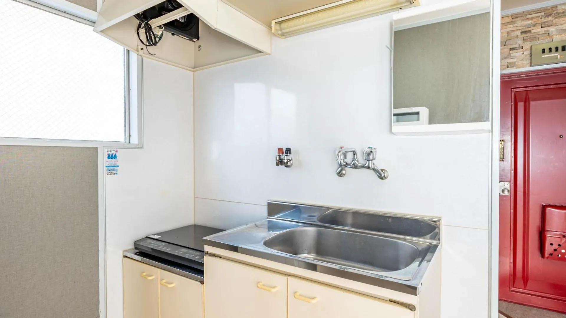 アリタマンション日本橋 Apartment Osaka 0*,  Japan