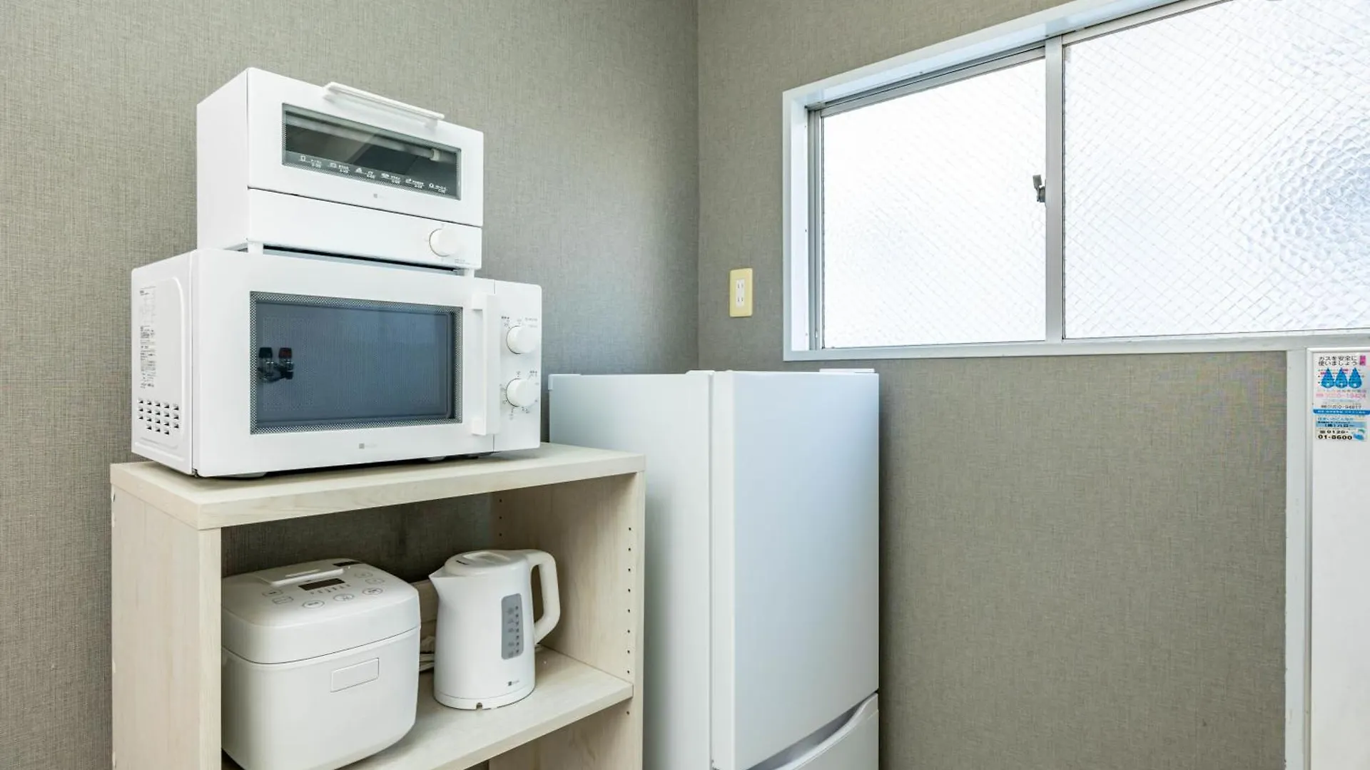 アリタマンション日本橋 Apartment Osaka 0*,  Japan